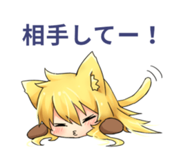 Moe Neko6(Daily Stamp) sticker #10144982