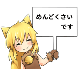 Moe Neko6(Daily Stamp) sticker #10144984