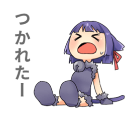 Moe Neko6(Daily Stamp) sticker #10144985