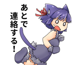 Moe Neko6(Daily Stamp) sticker #10144987