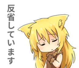 Moe Neko6(Daily Stamp) sticker #10144990