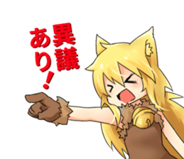 Moe Neko6(Daily Stamp) sticker #10144992