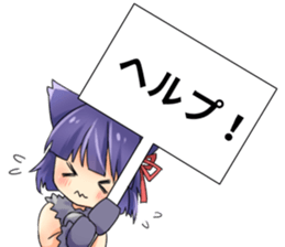 Moe Neko6(Daily Stamp) sticker #10144993