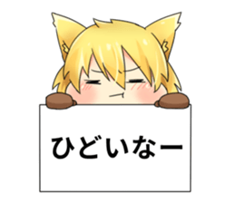Moe Neko6(Daily Stamp) sticker #10144996