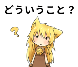 Moe Neko6(Daily Stamp) sticker #10144998