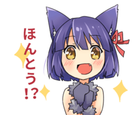 Moe Neko6(Daily Stamp) sticker #10144999