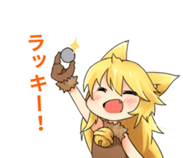 Moe Neko6(Daily Stamp) sticker #10145000