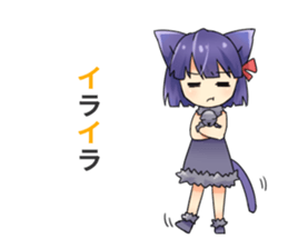 Moe Neko6(Daily Stamp) sticker #10145001