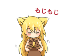 Moe Neko6(Daily Stamp) sticker #10145002