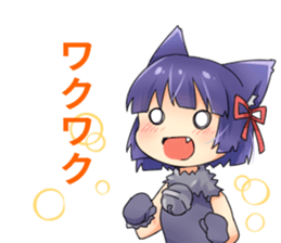 Moe Neko6(Daily Stamp) sticker #10145003