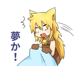 Moe Neko6(Daily Stamp) sticker #10145006