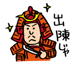 tonosama king sticker #10145062