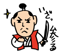 tonosama king sticker #10145074