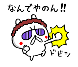 Osaka mother rabbit4 sticker #10145093