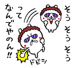 Osaka mother rabbit4 sticker #10145094