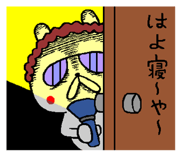 Osaka mother rabbit4 sticker #10145095