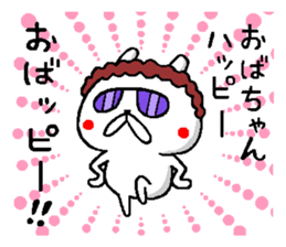 Osaka mother rabbit4 sticker #10145108