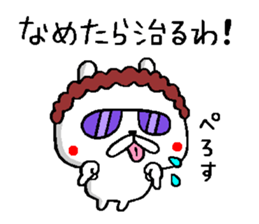 Osaka mother rabbit4 sticker #10145110