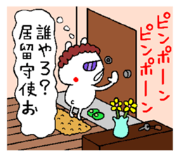 Osaka mother rabbit4 sticker #10145112