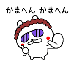 Osaka mother rabbit4 sticker #10145114