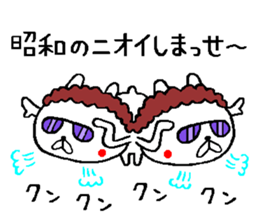 Osaka mother rabbit4 sticker #10145118