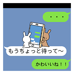 Balloon Invasion 2! Chiisaiusagi