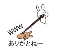 Balloon Invasion 2! Chiisaiusagi sticker #10145169