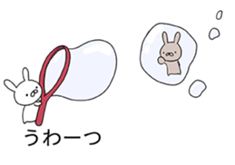 Balloon Invasion 2! Chiisaiusagi sticker #10145175