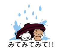 Balloon Invasion 2! Chiisaiusagi sticker #10145177