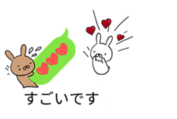 Balloon Invasion 2! Chiisaiusagi sticker #10145182