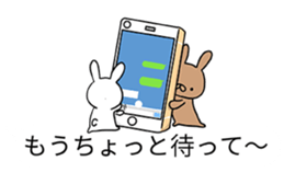 Balloon Invasion 2! Chiisaiusagi sticker #10145183