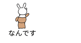 Balloon Invasion 2! Chiisaiusagi sticker #10145188