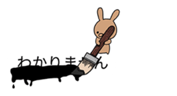 Balloon Invasion 2! Chiisaiusagi sticker #10145193