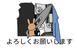 Balloon Invasion 2! Chiisaiusagi sticker #10145206