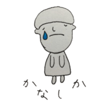 cikugo neutral sticker #10145249