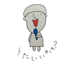 cikugo neutral sticker #10145253