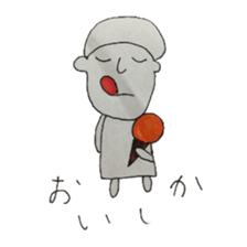 cikugo neutral sticker #10145265