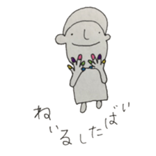 cikugo neutral sticker #10145287