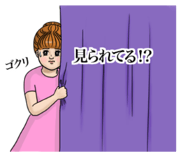 Too self-conscious sticker sticker #10145293