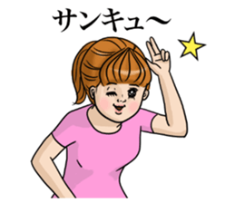 Too self-conscious sticker sticker #10145303