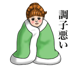 Too self-conscious sticker sticker #10145313