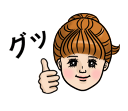 Too self-conscious sticker sticker #10145315