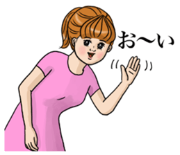 Too self-conscious sticker sticker #10145316