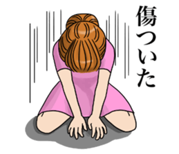 Too self-conscious sticker sticker #10145321