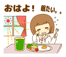 Everyday of Haruka of the nowadays girl. sticker #10145368