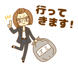 Everyday of Haruka of the nowadays girl. sticker #10145369