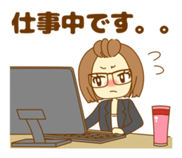 Everyday of Haruka of the nowadays girl. sticker #10145370