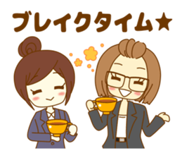 Everyday of Haruka of the nowadays girl. sticker #10145373