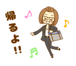 Everyday of Haruka of the nowadays girl. sticker #10145375