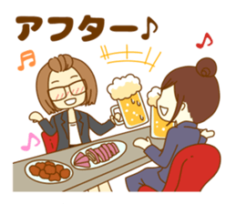 Everyday of Haruka of the nowadays girl. sticker #10145376